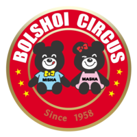 ◆終了◆ 京都新聞創刊140年記念 2019国立ボリショイサーカス 京都公演